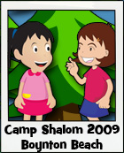 Camp Shalom 2009 - Boynton Beach
