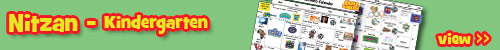Nitzan Calendar