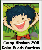 2011 Photo Gallery