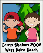 Camp Shalom 2008 - West Palm Beach